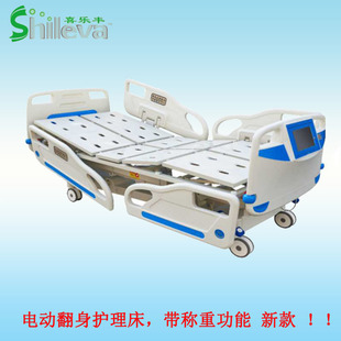 ICU늄ӓ��ȴ��๦��늄��o����늄���˨�Q�ش�늄ӷ��������ȴ�