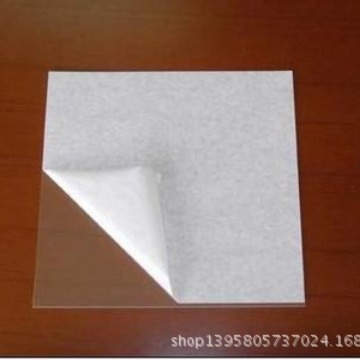 PETP片材 透明PETG片材 黑色PETG片 白色PETP厚度板 激光机雕刻加