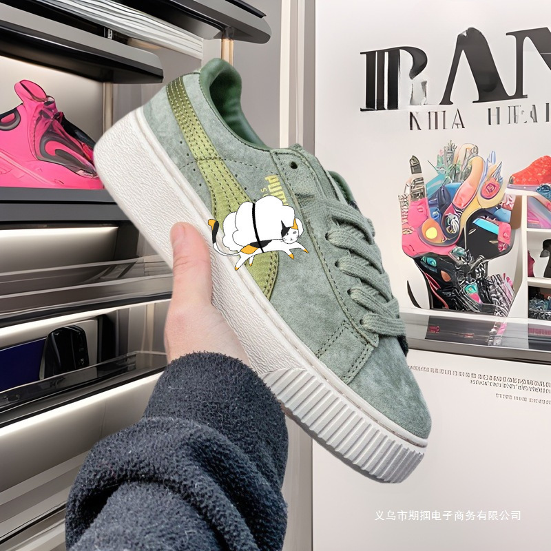 Putian Pure Original Rihanna Second Generation Men's and Women's Casual Shoes Fourth Generation Classic Platform Shoes Couple Campus Thick Soles