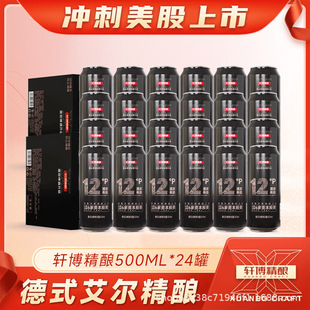 ܎�����ơ���S���С���������b���Օ����W�t�¿�24���b��}�ػ�