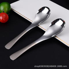 不鏽鋼中式勺子加厚伯爵勺宮廷勺酒店深湯勺兒童湯匙家用圓底勺