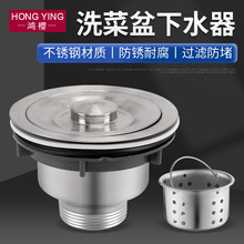 �N��ϴ���費�P���ˮ��110ˮ��ϴ�����ˮ�����b©ˮ����ˮ���