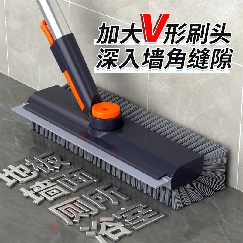 Bathroom Cleaning Brush for Tile Gaps, Floor Hard Bristle Long Handle Brush, Floor Brush for Washing Bathroom and Toilet to Remove Dead Corners
