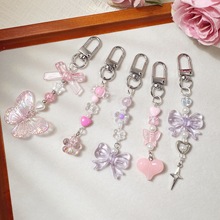 跨境亚马逊多款套装多巴胺炫彩迷你钥匙扣包包挂件手机挂件装饰绳