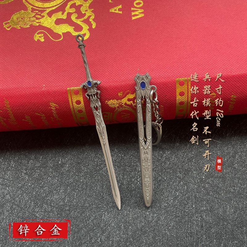子供の小さな剣ミニ古代有名な剣合金剣金属武器モデル五本爪シルバードラゴン天使の剣ペンダント|undefined