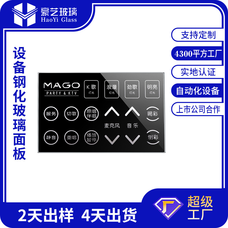 商品图