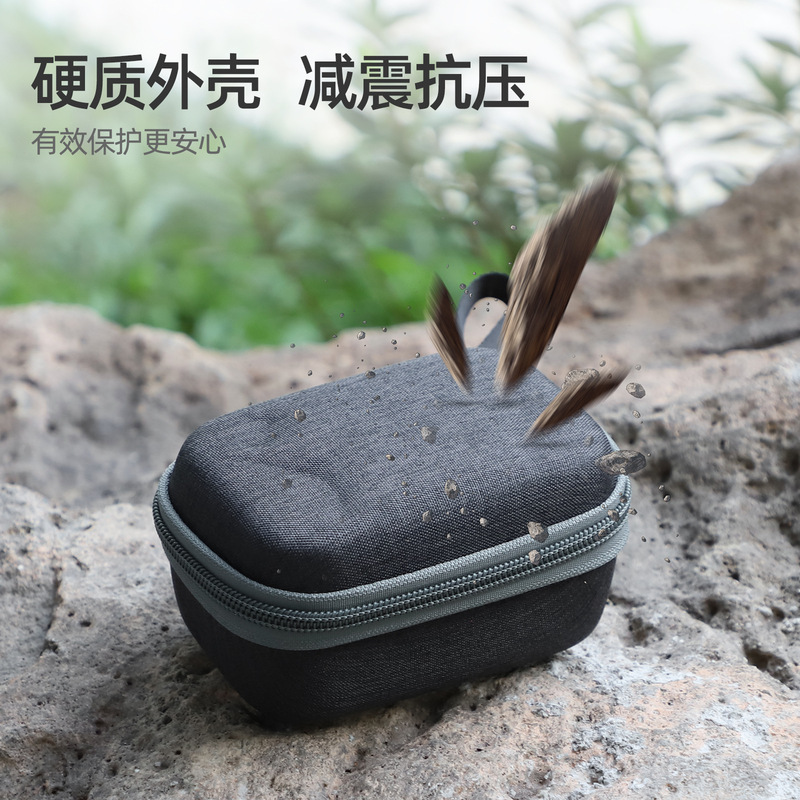 Sunnylife用于Insta360 GO Ultra收纳包标准套装包防摔保护盒配件|undefined