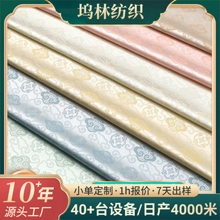 ɫ���Ứ��\�D������ʽ�Ứ���\���Ứ������ʽ�����R��ȹ����
