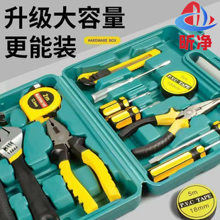 ���ù�����๦����𹤾����b��ͥ�S�޽M�Ϲ����ݽz��ȫ�׼�܇��