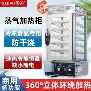 ���������әC����С����������Ͳ���͸����������������t���ؙ�