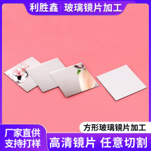 ���y�RƬ���Ƹ�����沣���RƬ�L���λ��y����Ӱ�б�y�ۯB���y�R