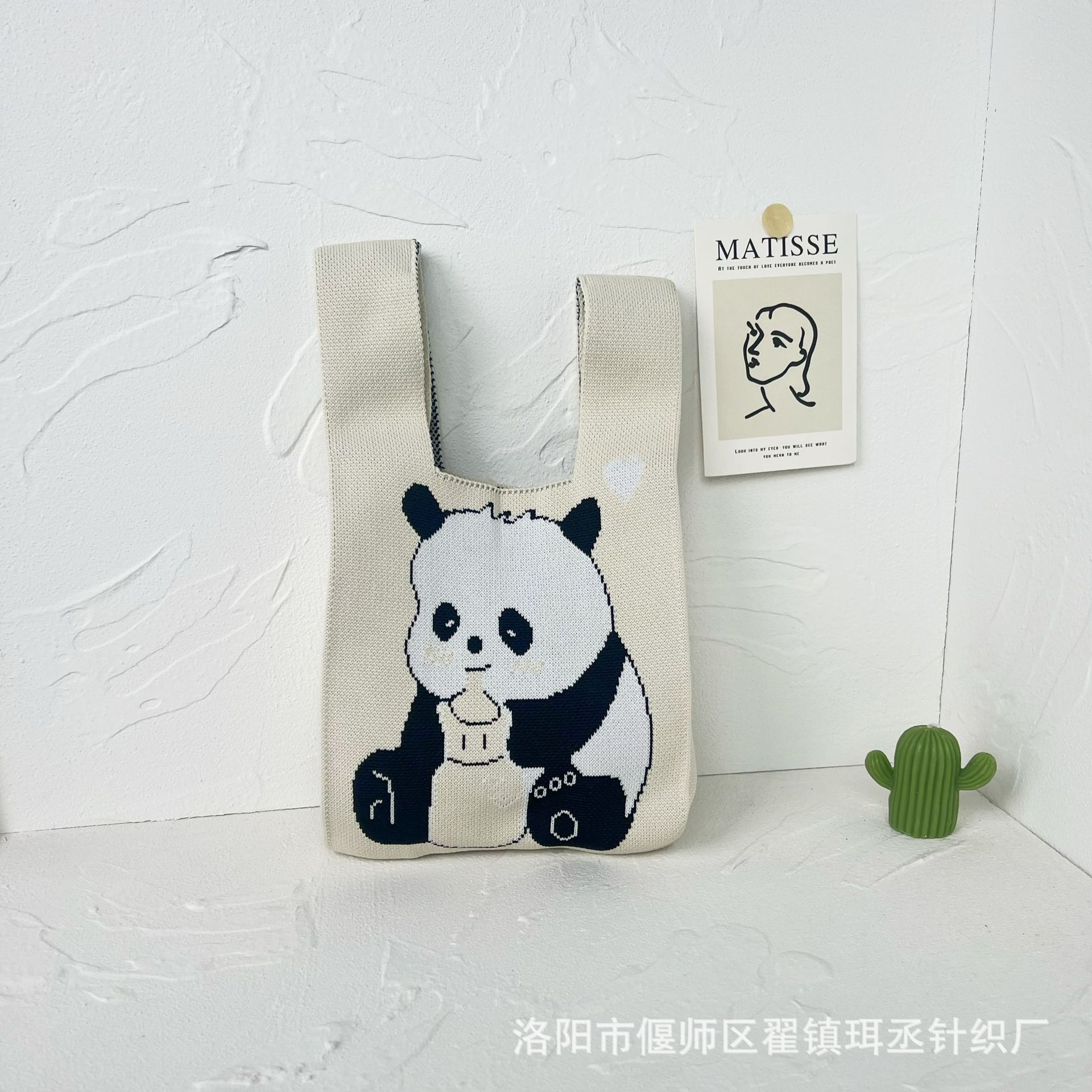 Bolso de punto transfronterizo bolso de punto para mujer bolso de muñeca de todo fósforo bolso Tote bolso tejido de poliéster bolso panda