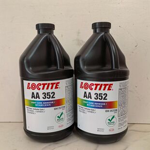 �����M�ژ�̩AA352���⾀UV�̻��zˮ �oӰ�z�o���zͨ����UV�z