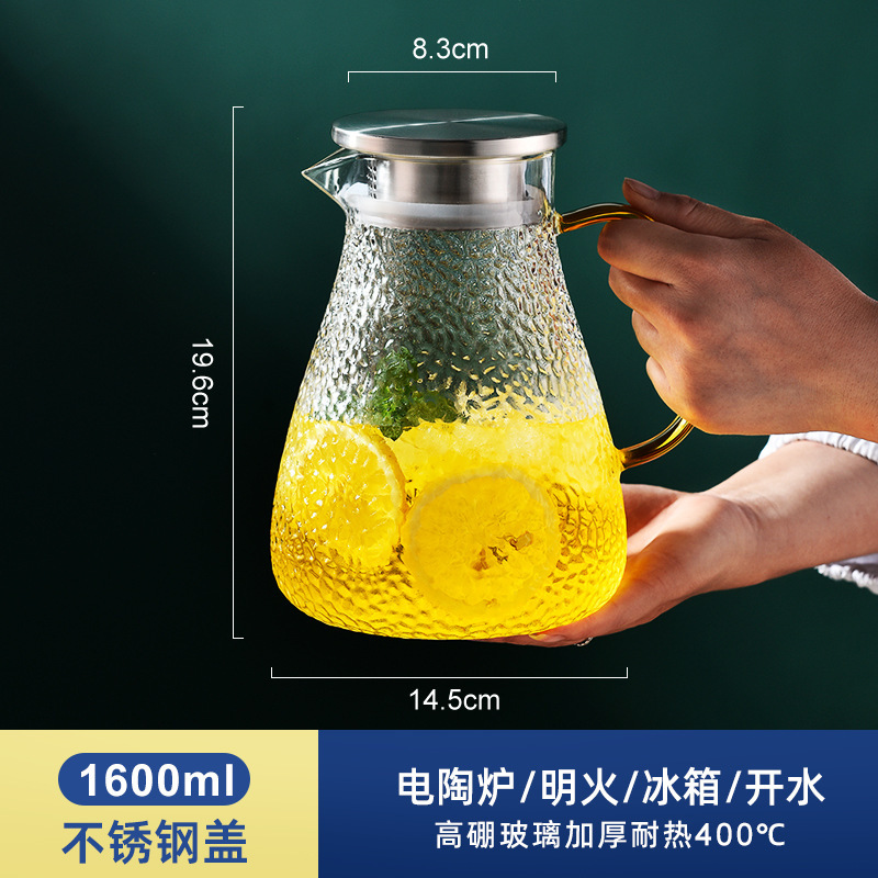 해머드 스틸 커버 1.6L [고온 저항 모델 냉온차 200℃】