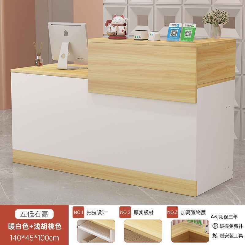 吧台收银台前台简约小型吧台柜服装店美发前台收银台商用接待台|undefined