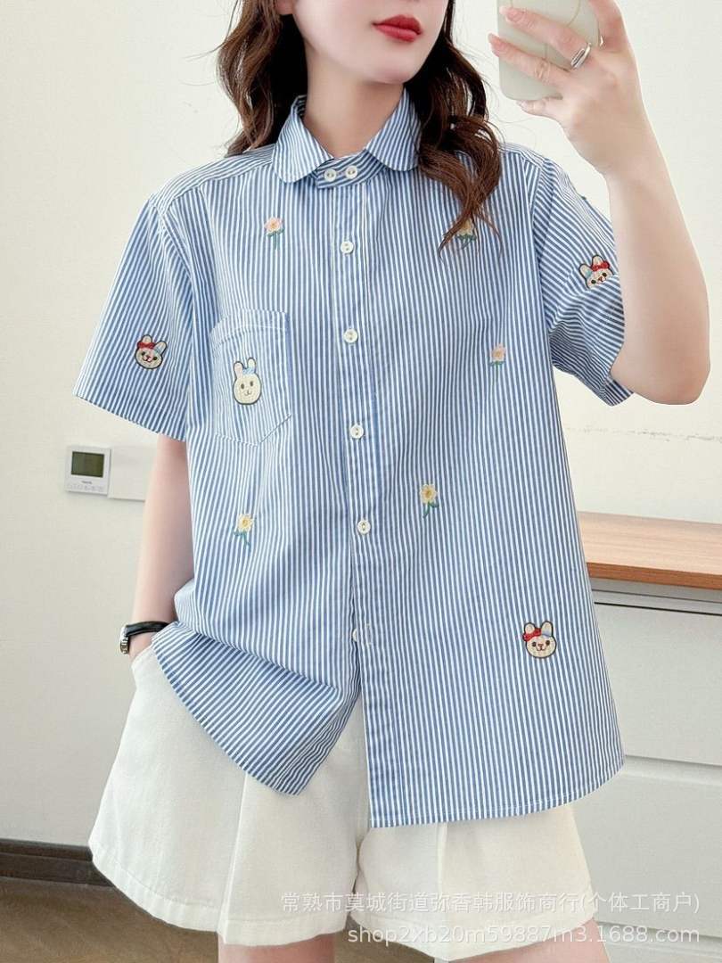 Japanese doll