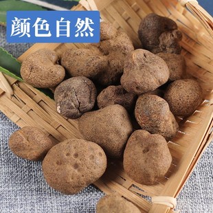 ���� 1������ș�����l ������ ľ�B�� �Ƀ��o�s