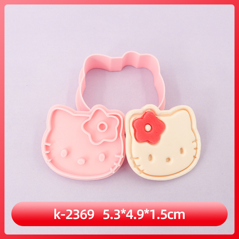 Hello Kitty系列饼干模具爱心3D卡通饼干模具DIY黏土动漫印花饼干|undefined