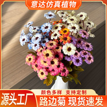 ����·߅�շ��� 6��22�^��·߅�ռҾ��b���ˇƷС�r�ս���