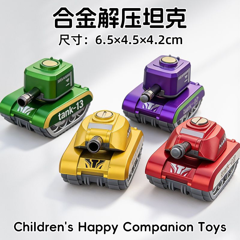 Popular Gashapon Machine Item: Alloy Mini Pull-Back Tank Cartoon Model That Can Launch, Military Model Toy Car, Cake Decoration