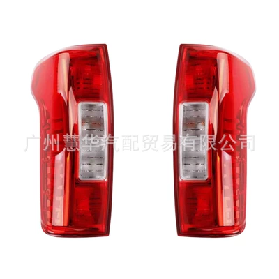Suitable for Great Wall Poer Cannon Tail Light 4133100 Xpw01A 4133101 Xpw01A (Tail light)