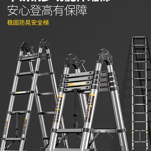 Free Shipping Lanwhale Telescopic Ladder Lifting Engineering Aluminum Alloy Portable Household Multi-Functional Straight Ladder Folding Stainless Steel