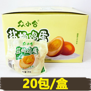 ��С���}�h�u��С���u���켴ʳ��͠I�B������H늸��Ƶ���ʳ