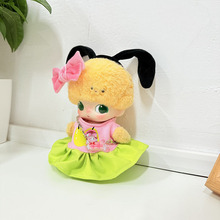 ɐۃH¡ëqDIMOOz·Ǹ׳