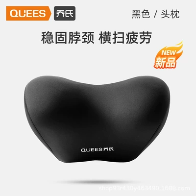 Waist support: Seat Lumbar Pad, Backrest - single-headrest-black