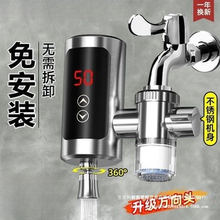 늟�ˮ���^����ʽ�ⰲ�b���ÿ��ٟ�N���l���g����С�ͼӟ���