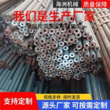 �S���N�۬F؛̼�С�o�p䓹ܟo�p�ܺ�ڸ߉��Ͻ��40Cr42CrMo20G