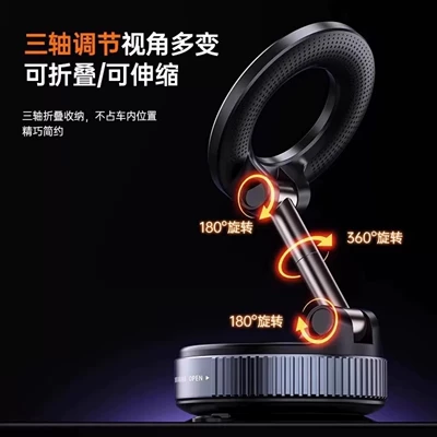 Holder with Rotatable Vacuum | Car phone holder