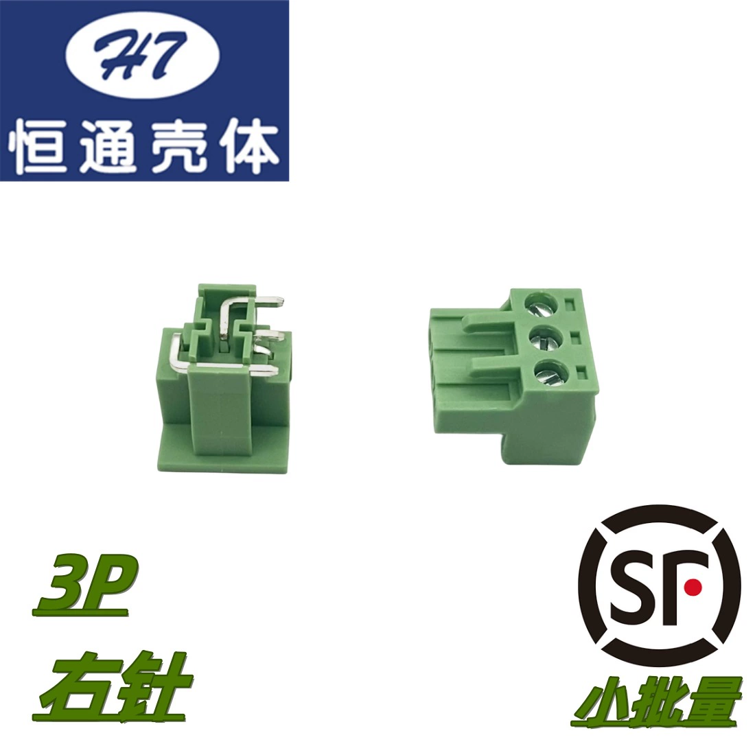 [Оболочка Hengtong] Клеммная группа модуля изоляции Phoenix 3p