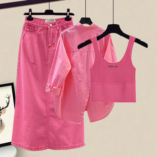 plus size Women's Spring suit Women's New Slimming Design Sense Shirt Vest Denim Skirt Three-piece Set