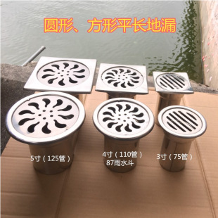 ��̨�̨��©�����w���P䓴��������������87��ˮ��