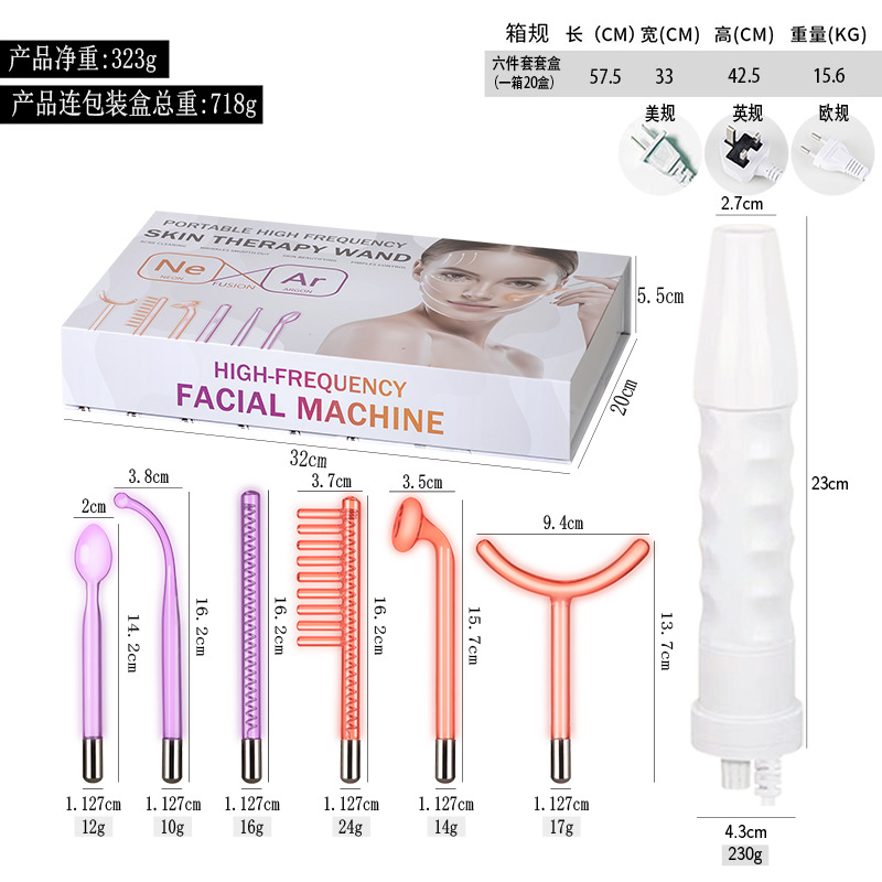 Caja de instrumentos de electroterapia de alta frecuencia 7-piezas Conjunto de 4 piezas 6-pieza accesorios de instrumento de belleza de vidrio electroterapia