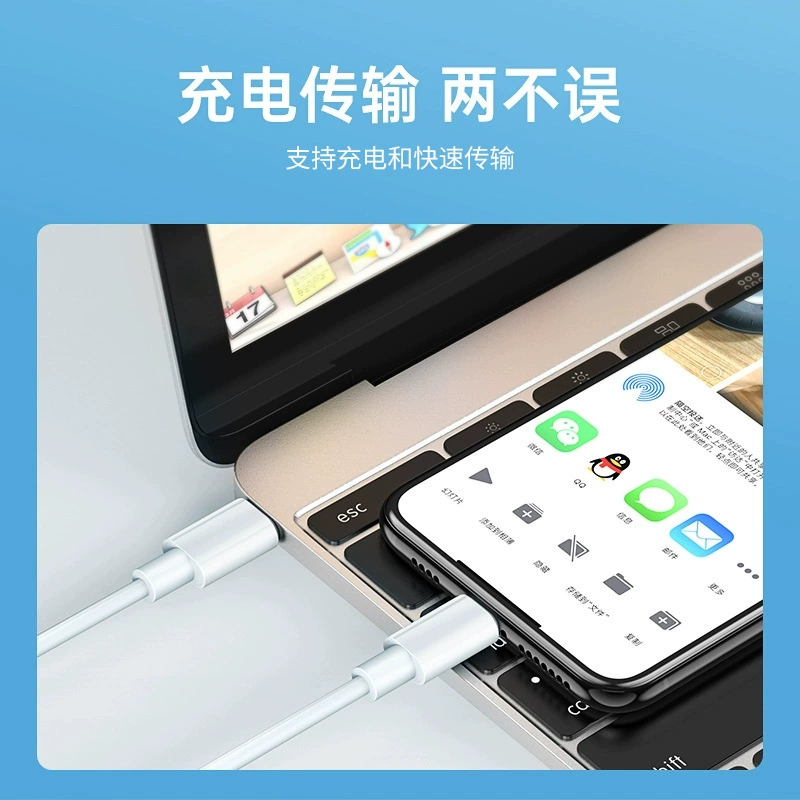 Сертифицированная 3C запитанная головка зарядки 35W, подходящая для Apple iPhone13, кабель данных 16PD20w, зарядное устройство 30W быстрой зарядки