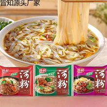 ꐴ�ӷ۷������������lҹ����ʳ�������ը��������b�V�|�׷�