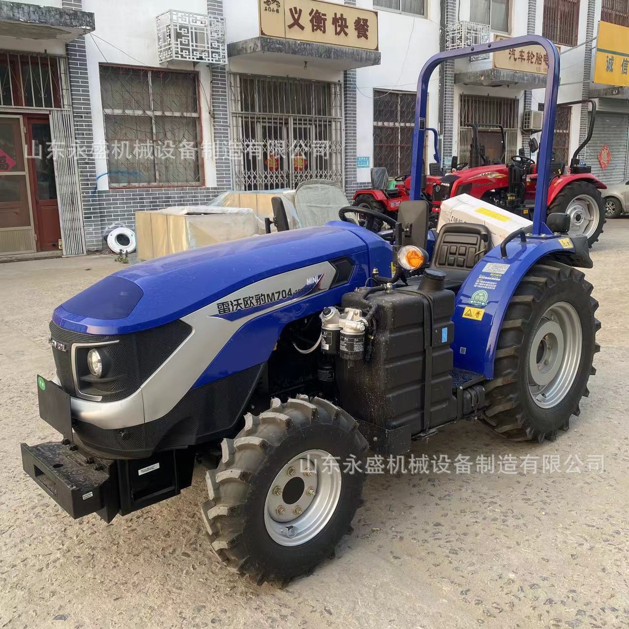 雷沃欧豹M704-2EF2(G4)拖拉机果园大棚除草灭茬旋耕起垄拖拉机