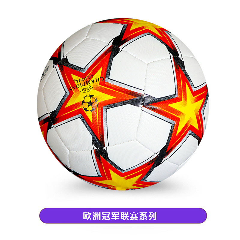 Torneo de la Liga de Campeones Fútbol cosido a mano pu4 No. 5 Fábrica de Football Venta al por mayor Comercio exterior 21 Estrella roja naranja