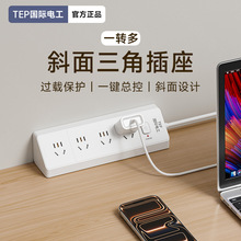 ����б�����ǲ����๦�ܶ���Ų��������usb���ż��ò��Ӿ���