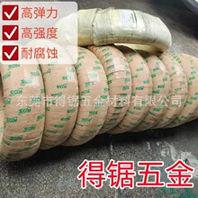 �M��304�懲��P䓽z ����KOS�懾� �M���懸�̼䓾�