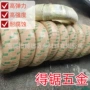 镀镍304高碳钢不锈钢丝
