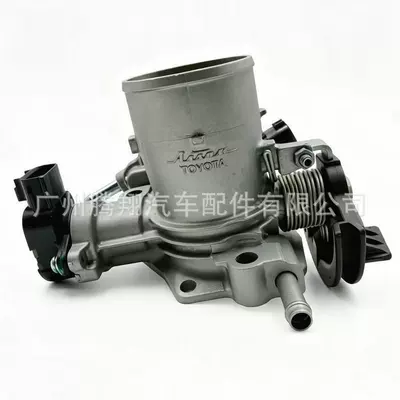 Throttle Valve Body – Drossel