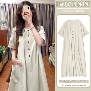 Maternity 2025 Summer New Korean Style Loose Casual Belly Covering Short Sleeve Pregnancy Lazy Style Pocket dress Trendy