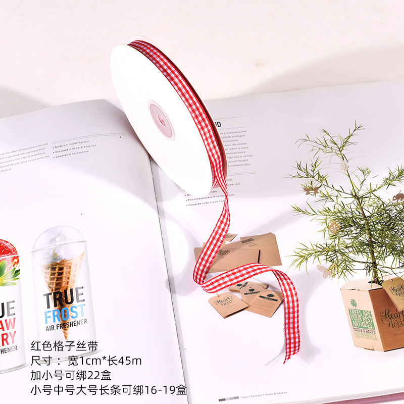 中秋月饼包装盒牛皮纸九宫格中式糕点蛋黄酥礼盒九粒装复古风盒子|undefined