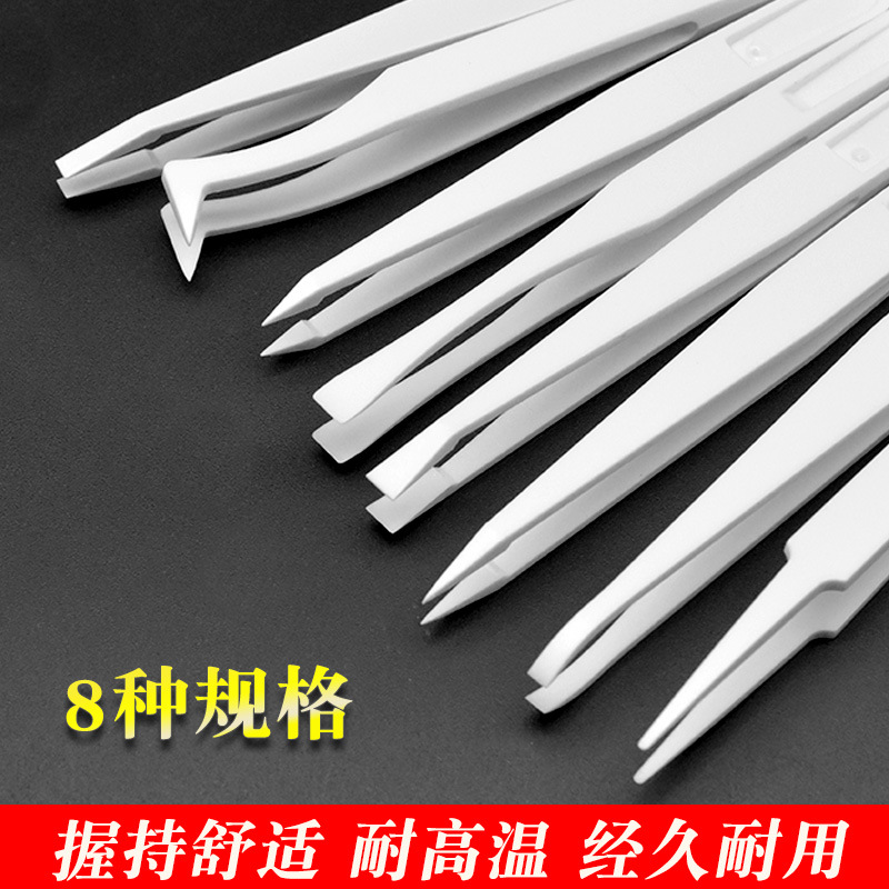 Venta al por mayor fibra de carbono antiestático pinzas de plástico blanco puntiagudo Cabeza ancha cabeza plana libre de polvo pinzas de purificación clip de plástico image 5