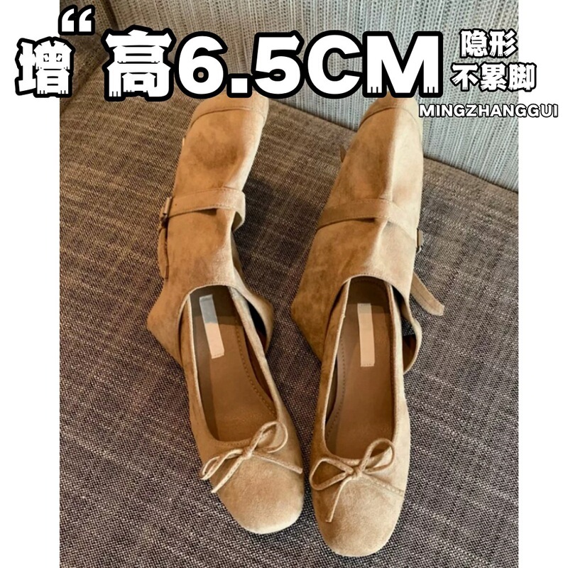 In Stock~ Sheepskin Niche Design Melard Boots for Women 2026 New Style Bowknot Chunky Heel Fashion Short Boots