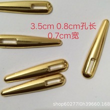 3.5cm���ٽ�ɫ��늹Ǆe����в��N���b�������