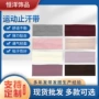 高弹力运动四季宽边发带